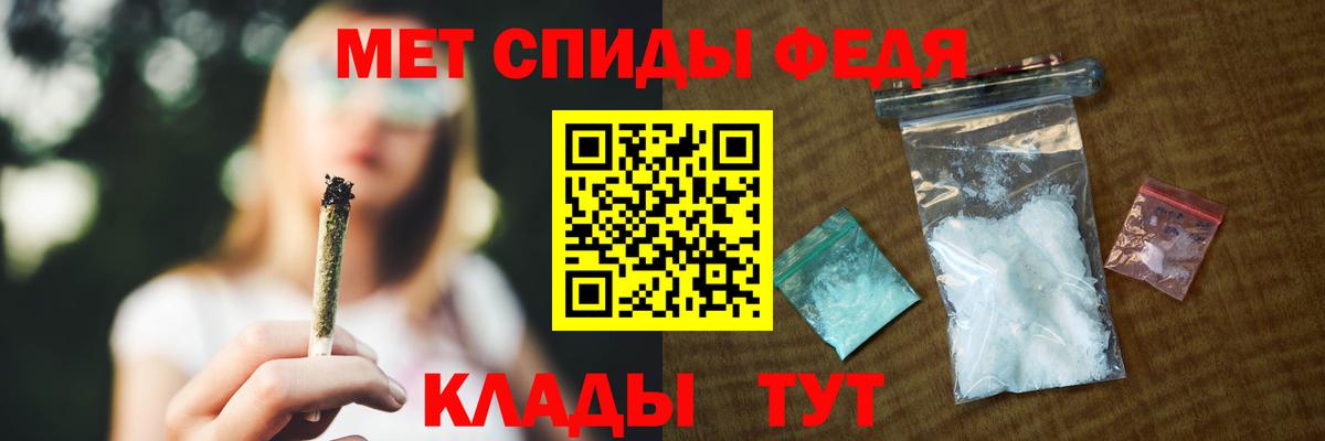 АМФ Premium Ухта