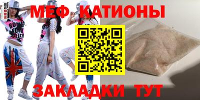 трава Нягань