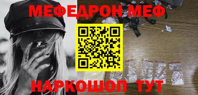 кокаин перу Обь