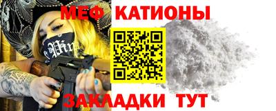 кокаин перу Обь
