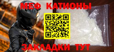 кокаин перу Обь