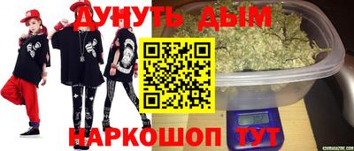 кокаин перу Обь