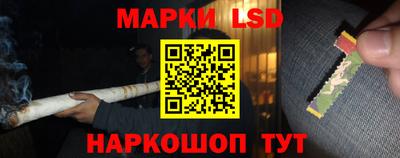 таблы Обнинск