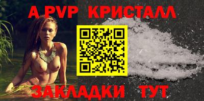 кокаин перу Обь