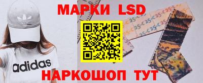 кокаин перу Обь