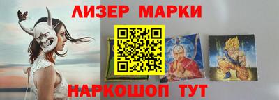 трава Нягань