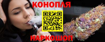 таблы Обнинск