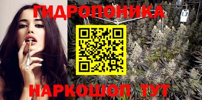 таблы Обнинск