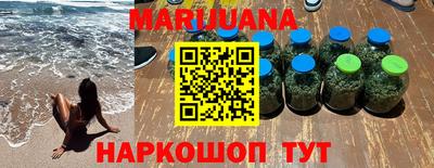 трава Нягань