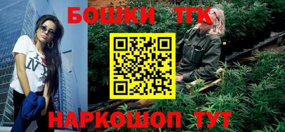 трава Нягань
