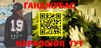 трава Нягань
