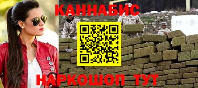 трава Нягань