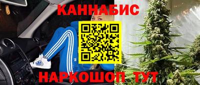 таблы Обнинск