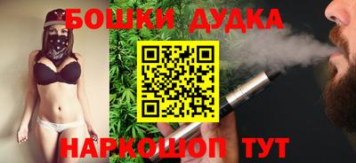 трава Нягань