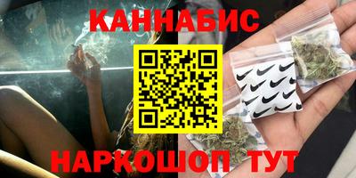 кокаин перу Обь