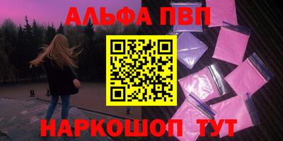трава Нягань
