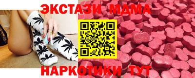 трава Нягань