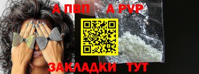 трава Нягань
