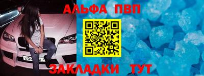 трава Нягань