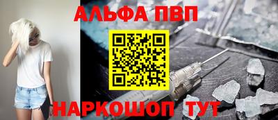 трава Нягань