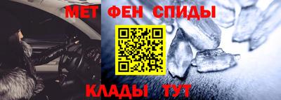 кокаин перу Обь