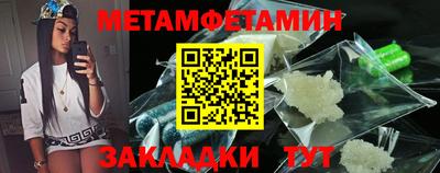кокаин перу Обь