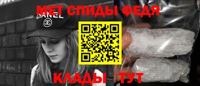 трава Нягань