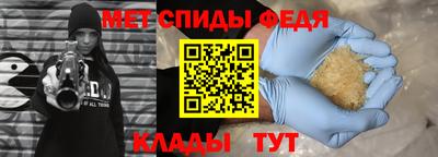трава Нягань