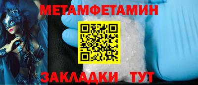 трава Нягань