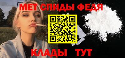 кокаин перу Обь