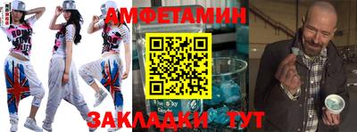 трава Нягань