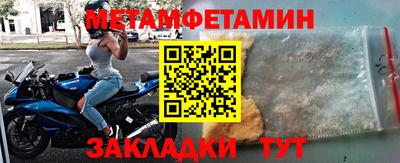 кокаин перу Обь