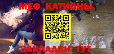 кокаин перу Обь