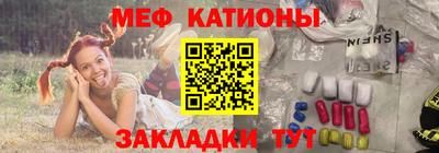 трава Нягань